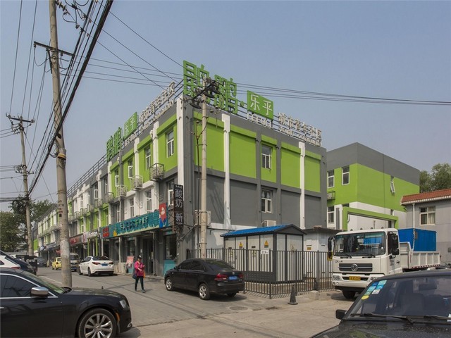 上城区办理个人公司注册